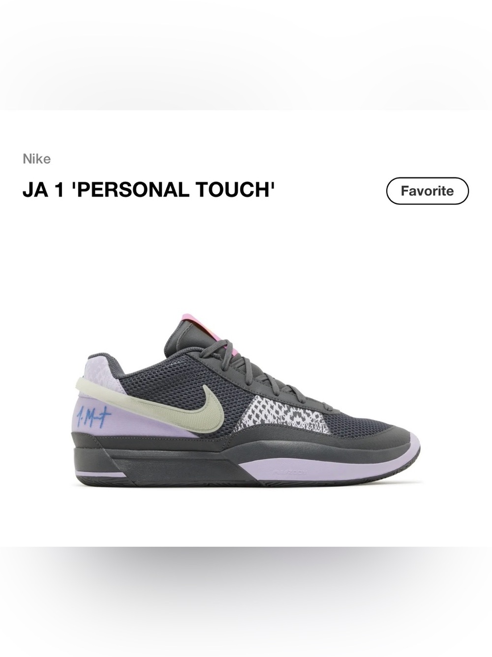 Nike JA 1 'PERSONAL TOUCH'  Excellent Condition